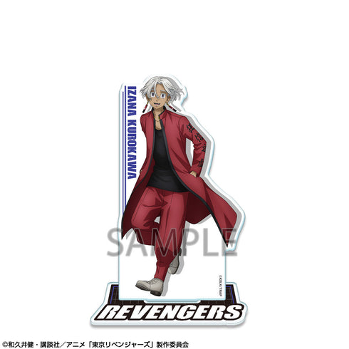『東京リベンジャーズ』アクリルスタンド Ver.4 デザイン08(黒川イザナ/A)【202403再販】